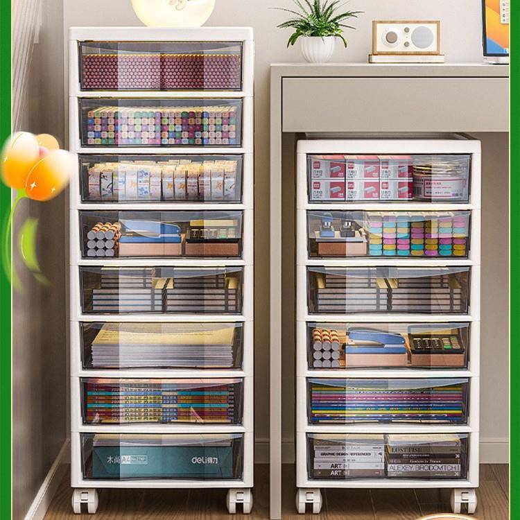 抽屉式文件收纳柜办公室桌面多层A4储物盒学生桌底下文具夹缝架子