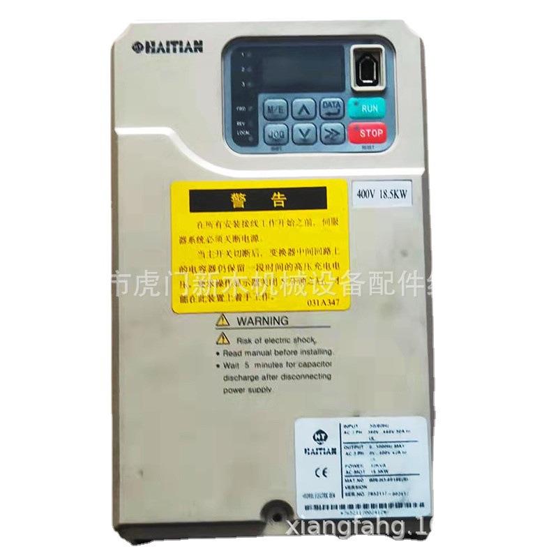 HAITIAN 400V18.5kw伺服驱动器 控制器 维修 IMS-H3-4018E
