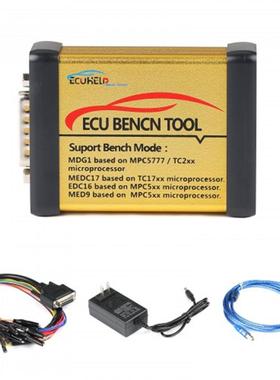 ECUHelp ECU BENCH TOOL ECU Programmer 汽车电脑修复编程工具
