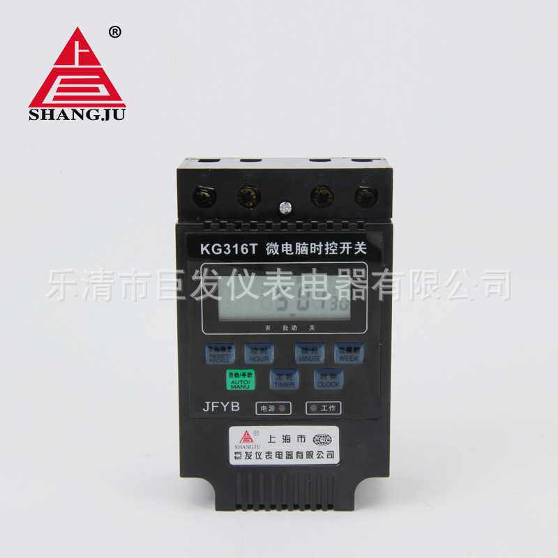 上巨时控开关KG316T 订做直流DC12V/24V/48V/交流AC110V/380V