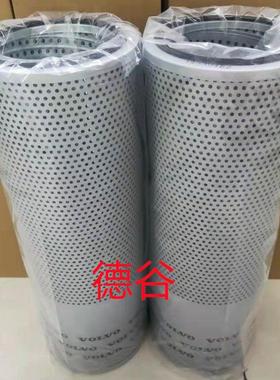 SJ11792液压过滤器，拖拉机 6100B/6110B/6095B/6120B/6135B