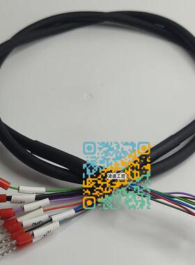 适用于堡盟Baumer ITD2PH00.2 1024编码器 编码器线