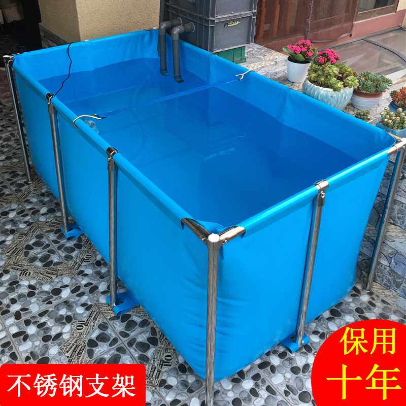 暂养池锦鲤箱池支架阳台帆布户外鱼池金鱼乌龟养鱼鱼缸水族箱加厚