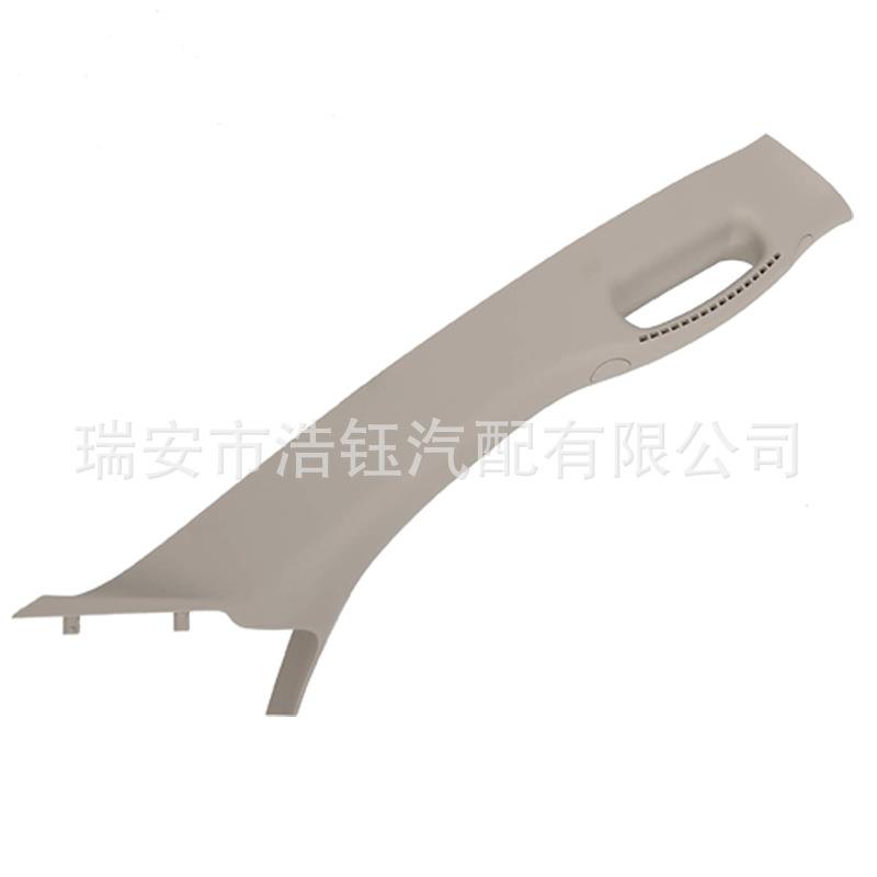 1TE74BD1AA 1TE75TL2AA 5GR29TL2AG适用DodgeRam02-09 A 柱拉手‎