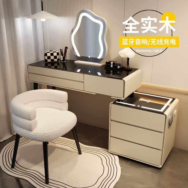 卧室侘寂奶油风实木梳妆台斗柜一体现代简约小户型化妆桌书桌
