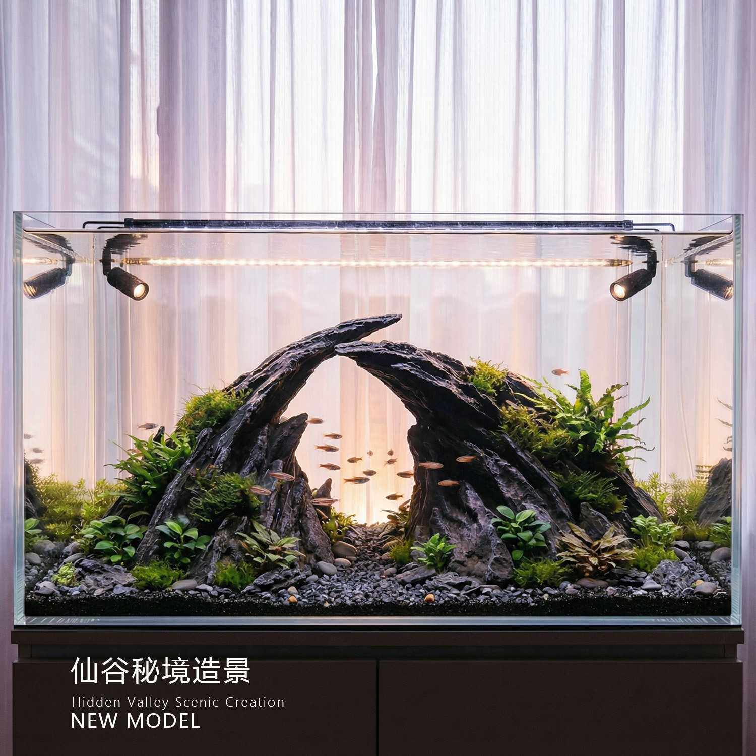 峡谷假山鱼缸造景仿真青龙石装饰水草摆件龙之谷山谷仙谷秘境风格