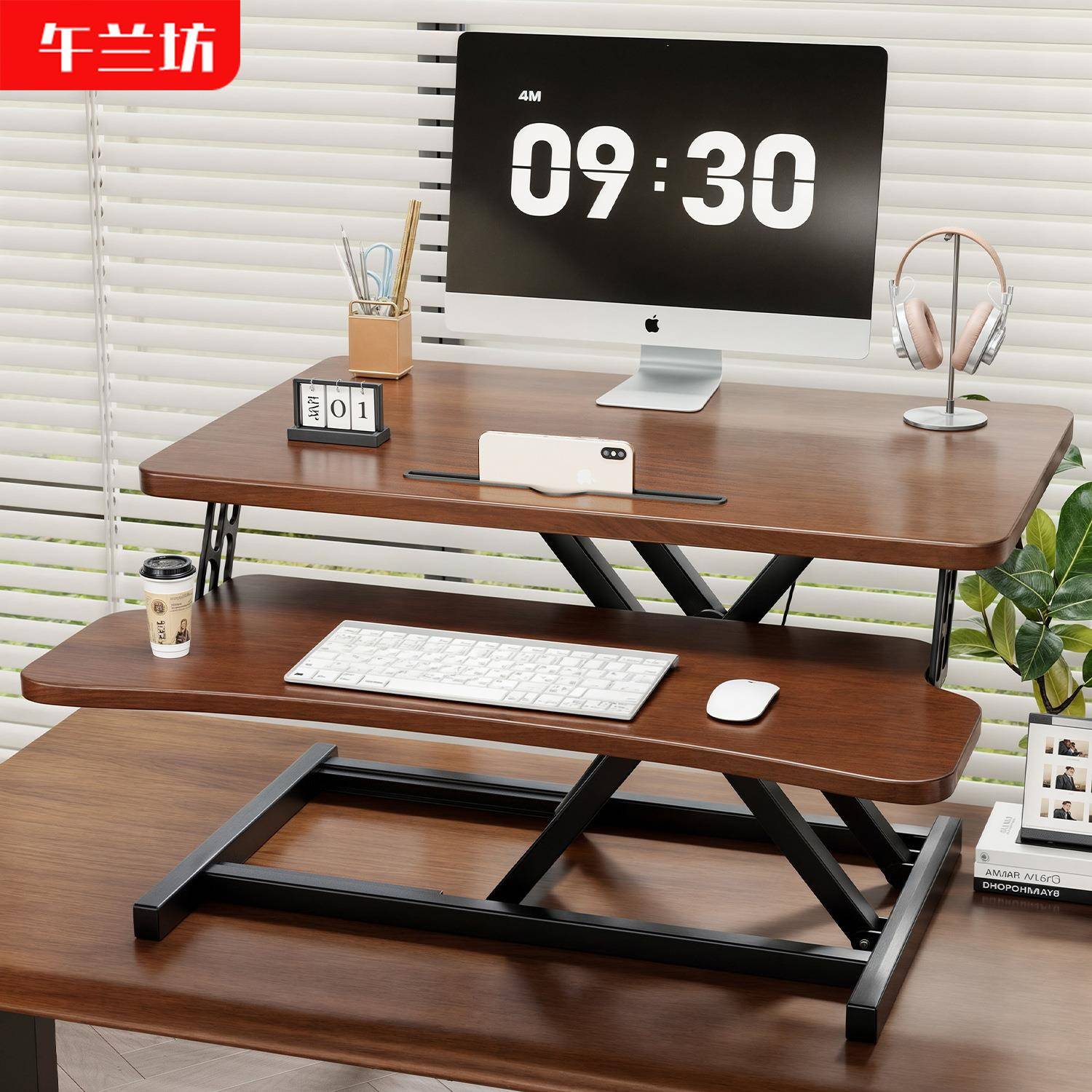 升降折叠电脑支架站立式办公桌电脑桌台式增高笔记本家用折叠支架