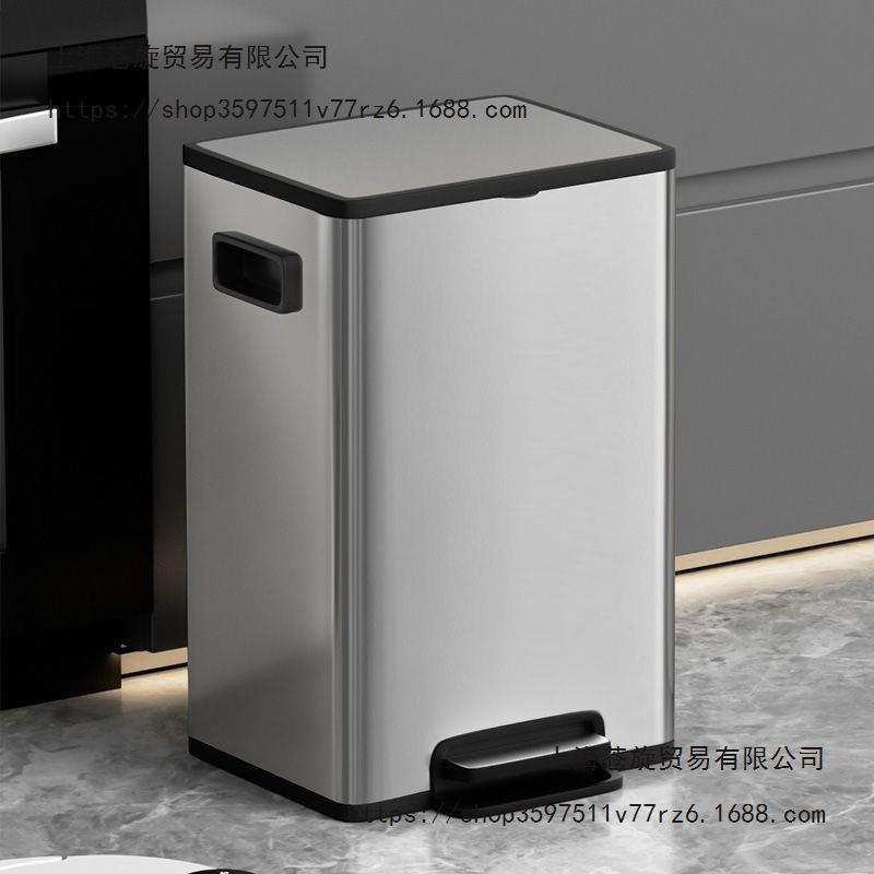 AKBK厨房垃圾桶带盖子家用客厅卫生间脚踩大容量脚踏式不锈钢防臭