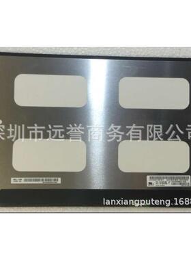 LP133WF4-SPB1 13.3寸IPS屏窄边1920*1080 300亮度