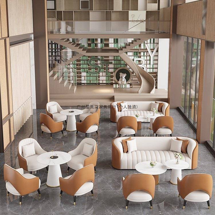 酒店大堂接待沙发茶几组合办公室洽谈桌椅商务休闲直排钢琴键沙发