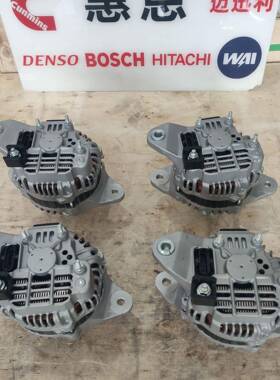 遍达发电机 21922755 85013649 充电机 A4TR6493 21922752