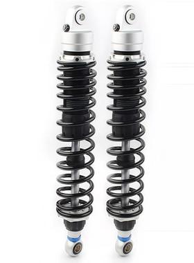 390mm阻尼减震器改装适用于HONDA XL100S XL125S XL500大白菜