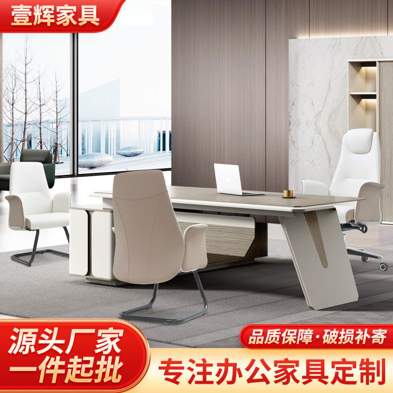 轻奢意式极简烤漆书桌现代简约客厅家用实木电脑桌老板高端办公桌