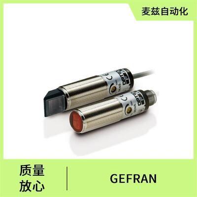 GEFRAN 杰佛伦 传感器 KS-E-E-Z-B04C-M-V-716 2130X00UX00
