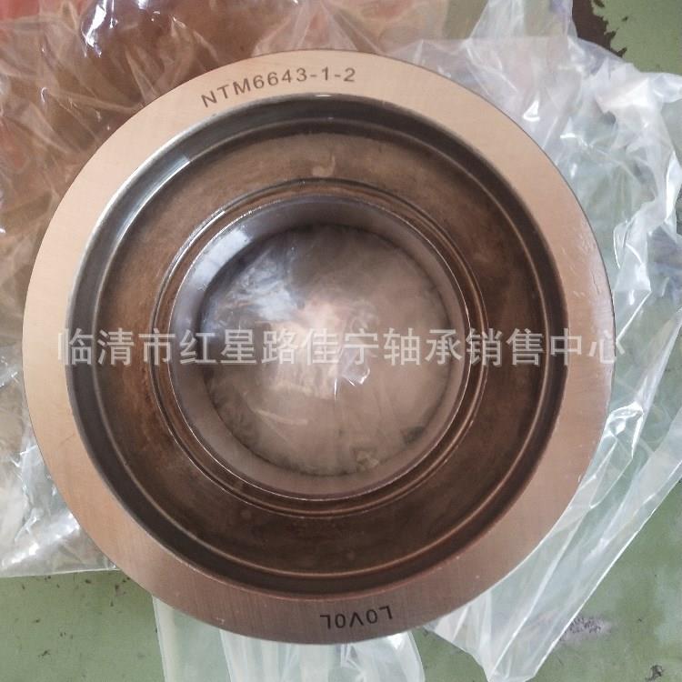 山东厂家现货销售 雷沃农机 离合器 分离轴承 NTM6643-1-2