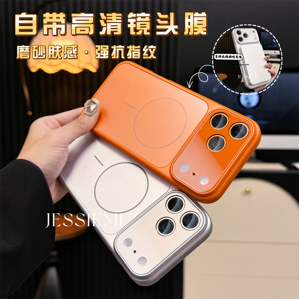 自带镜头膜苹果17promax手机壳