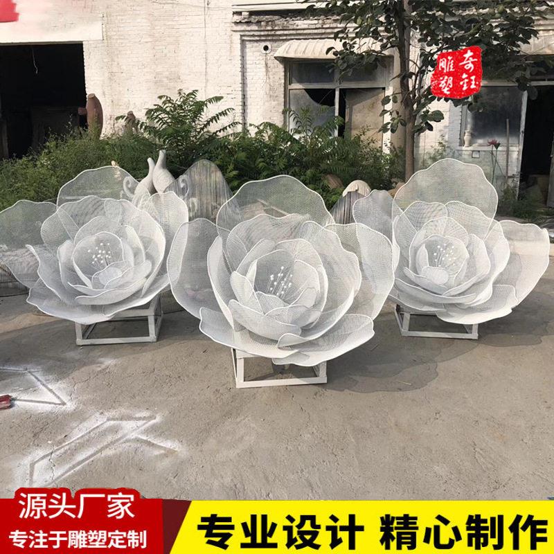 不锈钢镂空花朵雕塑定做铁艺玫瑰花金属雕像订景观园林摆件立体
