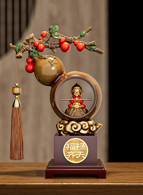 贝汉美新中式树脂福禄齐天摆件客厅搬家礼物家居装饰乔迁搬家礼品