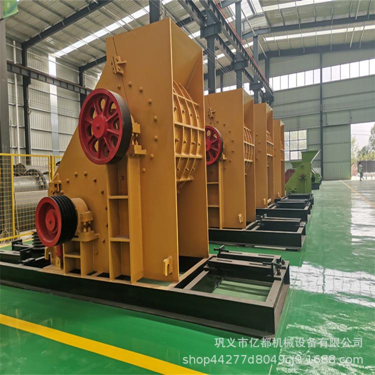 高产量大型双击破煤矸石适用双击破碎机双极破碎机双级粉碎机