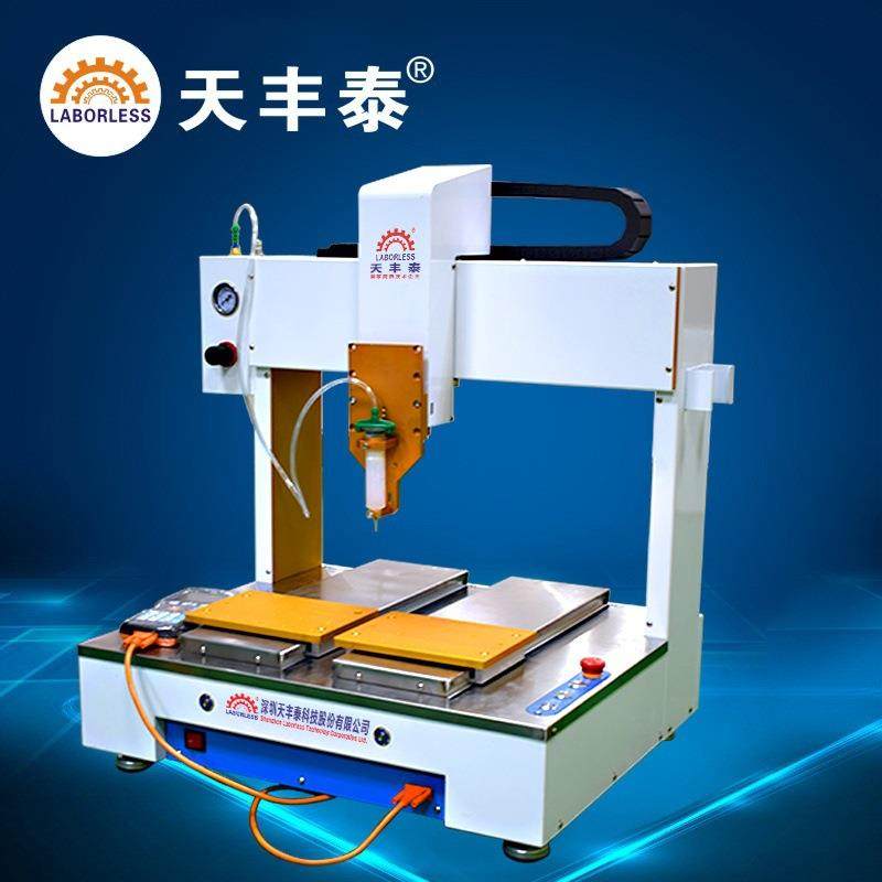 点胶机厂家5331双Y轴四轴自动点胶机高速点胶平台机,五金/工具,电动打胶机,淘宝优惠券,粉丝福利购,淘宝优惠卷