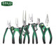 老A台湾专业尖嘴钳7寸铬钼合金钢工业级多功能电工钢丝钳斜嘴套装