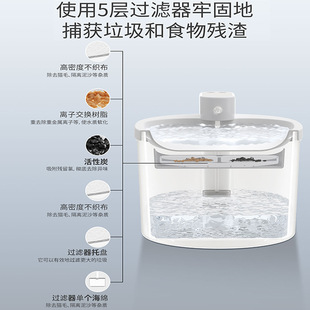 新款无线红外喂食智能感应循环活水自动猫咪饮水器成套宠物饮水机