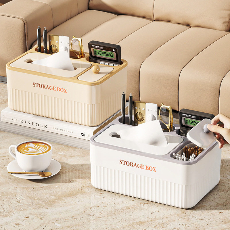 纸巾盒带牙签盒棉签盒桌面收纳盒客厅卧室多功能高颜值台面抽纸盒,收纳整理,纸巾盒,淘宝优惠券,粉丝福利购,淘宝优惠卷