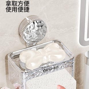 吸盘肥皂盒壁挂加厚免打孔家用卫生间双层香皂盒沥水海绵垫置物架