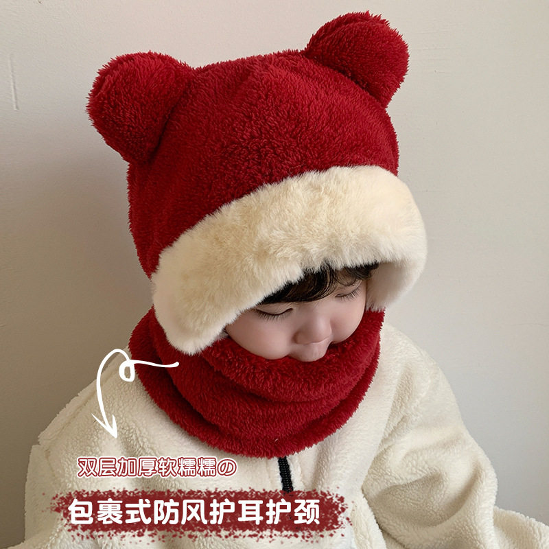 儿童帽子男孩2025新款冬季围脖一体加厚防风帽女童男童护耳套头帽,童装/婴儿装/亲子装,多件套 帽子、围巾、手套等组合,淘宝优惠券,粉丝福利购,淘宝优惠卷