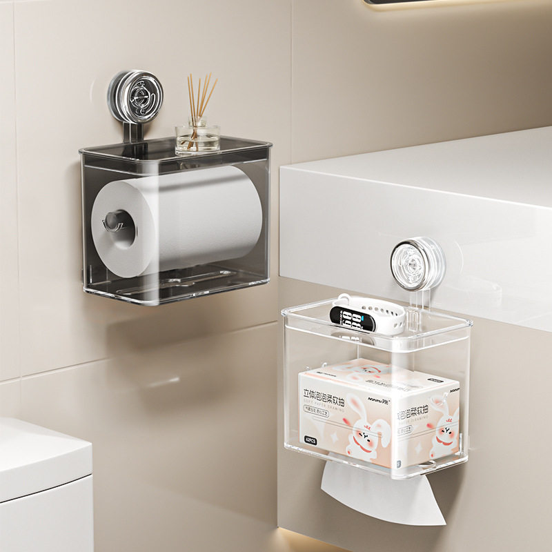 卫生间厕纸盒纸巾盒免打孔多功能抽纸盒厕所吸盘纸巾收纳盒卷纸盒,家庭/个人清洁工具,卷纸器/纸巾架,淘宝优惠券,粉丝福利购,淘宝优惠卷