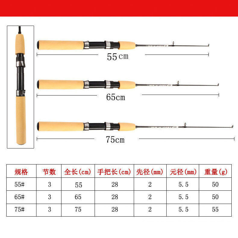 可伸缩冰钓竿虾竿路亚鱼竿厘米冰钓杆蝦竿鱼杆渔轮鱼竿,户外/登山/野营/旅行用品,冰钓竿,淘宝优惠券,粉丝福利购,淘宝优惠卷