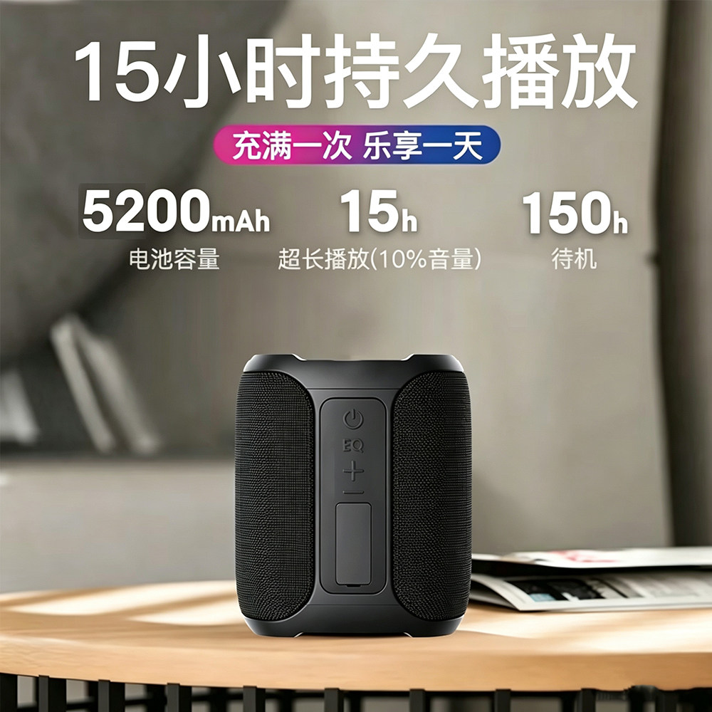 匠燥40W无线蓝牙音响重低音炮大音量高音质户外爬山便捷运动防水