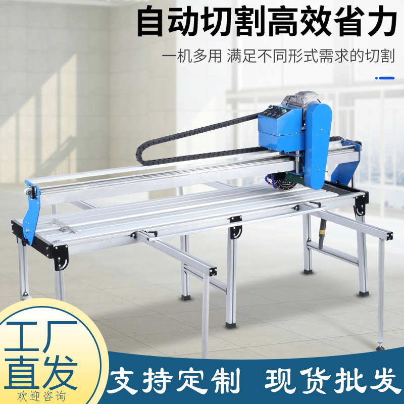 源头厂家全自动切割机 瓷砖磨边开槽倒角机 工业款重型石材切割机