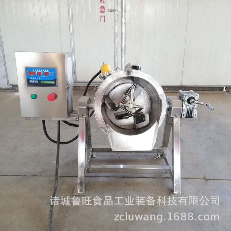 实验室用小型夹层锅  可倾式电加热下搅拌夹层锅 下搅拌夹层锅