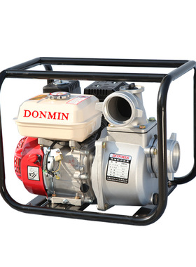 东明 DONMIN3寸汽油动力自吸水泵小型森林防火汽油机泵DM30-1
