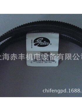 2/11M1800JB冷却塔皮带3/11M1800JB电梯驱动皮带6/11M1800JB