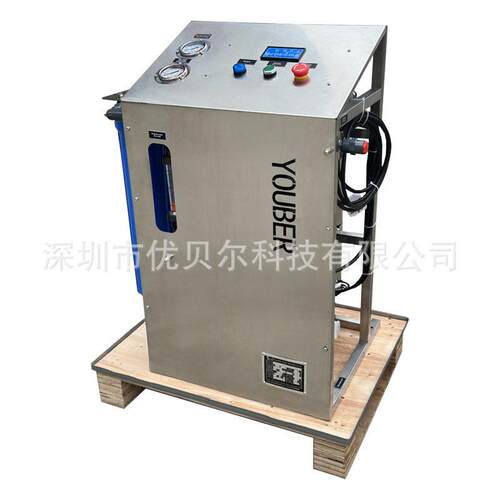 YOUBRE便携RO机2MAGA-10200L/H户外家用渗透净水机厂反家直销一年