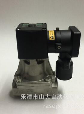 现货CKD AP11E4-15A-O3T-20A-25A-10A-110V-24V进口防爆电磁阀