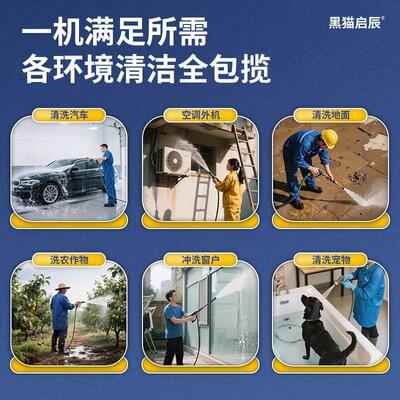 工直销下厂水道疏通机清洗机通电动CYA款大量商用220V流压管道疏