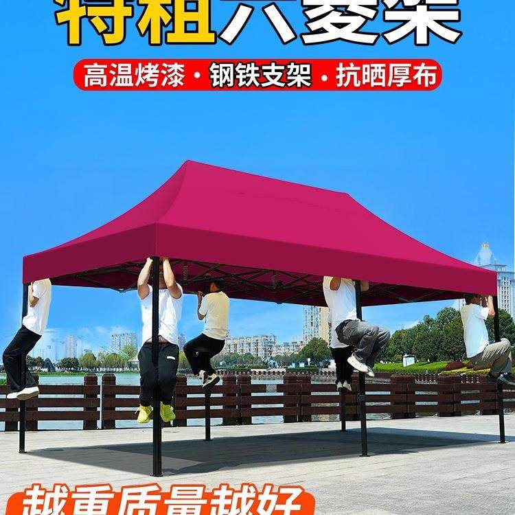 四脚帐篷顶布四角雨棚户外防雨摆摊用遮阳棚大伞伸缩式折叠遮雨篷,户外/登山/野营/旅行用品,天幕,淘宝优惠券,粉丝福利购,淘宝优惠卷