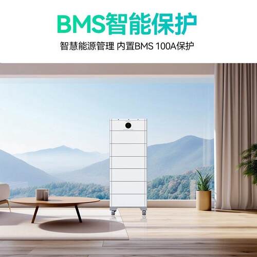 家庭户用太阳能发电系175统锂堆叠磷酸式铁储能电池5k1wh0度50度
