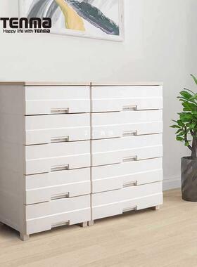 A5L收纳柜木质顶板5层整理柜抽屉家用客厅卧室五斗柜