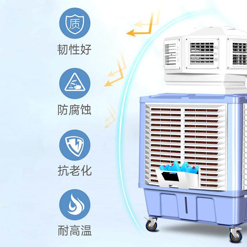 苏州供应工业冷风机湿帘蒸发水空调工厂车间养殖降温水帘空调,住宅家具,不锈钢/PVC餐桌,淘宝优惠券,粉丝福利购,淘宝优惠卷