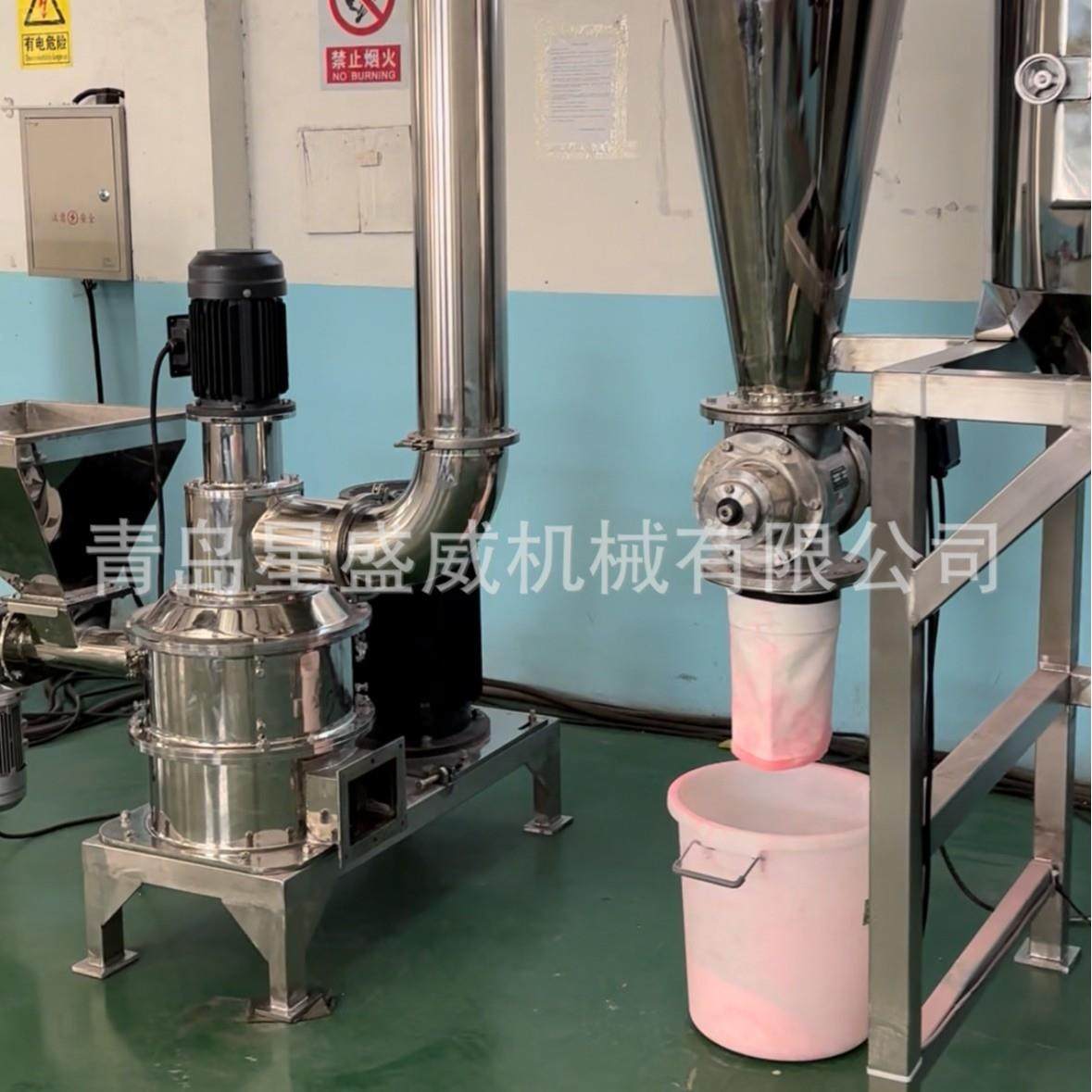 不锈钢超细粉碎机粉碎机医药食品304不锈钢粉碎机,机械设备,粉碎机,淘宝优惠券,粉丝福利购,淘宝优惠卷