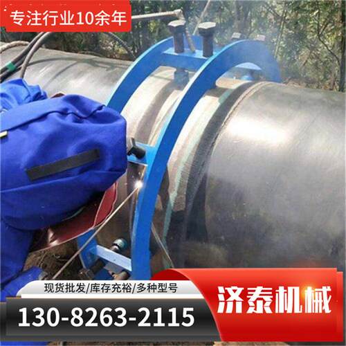 量设管道外对器口HKK大液压对双边顶丝对其他矿山施工备及配件
