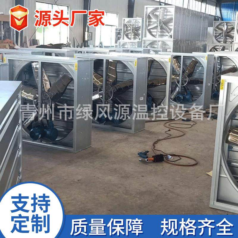 防爆负压风机工业排气扇降温除尘强力抽风机隔爆百叶窗式轴流风机,厨房电器,商用榨汁机/甘蔗机,淘宝优惠券,粉丝福利购,淘宝优惠卷