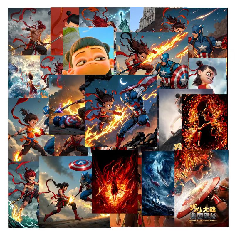 24张哪吒2大战美国队长4卡通贴纸