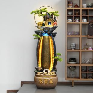 饰乔迁开业礼物 高山流水风水轮招财进宝落地摆件办公室客厅水景装