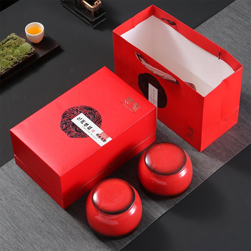 高档化州橘红包装空礼盒 陈皮包装盒新会陶瓷双罐通用礼品盒定制