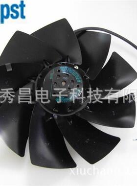 德国ebmpapst A2E250-AL06-11 230V 115W 外转子 全金属散热风机